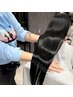【メンテナンスケア】髪質再生バイカルテトリートメント   ￥7100→￥5000