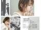 ベーグルヘアーアンドアイ(BAGEL.hair&eye)の写真