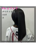 プルエクステ/エクステ/シールエクステ/東京エクステ/東京八王子