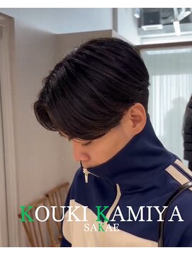 コウキカミヤ 栄(KOUKI KAMIYA) ダウンパーマ