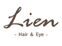 リアン 綱島(Lien)