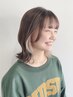 カット+インナーカラー（Pブリーチ+全体カラー）オージュアTr【東川口】