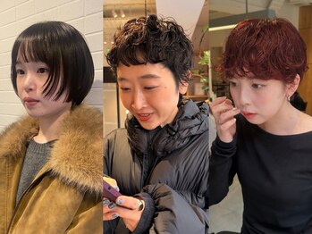 ルーム 烏丸(Room)の写真/ショートで光る技術。最も骨格の影響を受けるスタイルだからこそ、首や肩のバランスまで捉えたスタイルを。