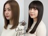 【縮毛したい方】縮毛矯正+濃密トリートメントメント +SB込¥18480