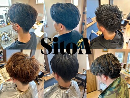 シトア(SitoA)の写真