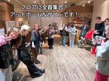 モードケイズ ラ ヴィ ベル(MODE K's la vie belle)の雰囲気(【庄内店】落ち付いた雰囲気の店内とアットホームなお店です♪)