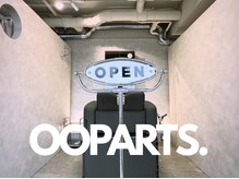 オーパーツ(OOPARTS)の雰囲気(マンツーマン接客のメンズヘア専門サロン。シェービングも可能◎)