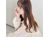 【人気No1】カット+髪質改善カラー+ハホニコトリートメント¥14000