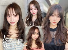 クーエフー 表参道(coo et fuu)の雰囲気（＊似合わせカットが得意なサロン＊ [レイヤーカット/表参道]）