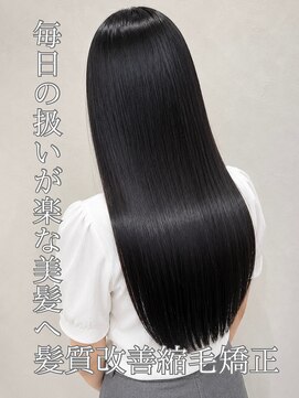 ラック髪質改善Lab 本厚木(LUCK髪質改善Lab) 髪質改善縮毛矯正