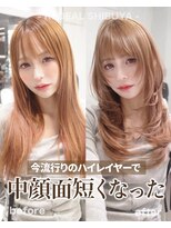 レディアル 大宮(REDEAL) ハイレイヤー/ハッシュカット /大宮