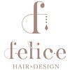 フェリセ(felice)のお店ロゴ