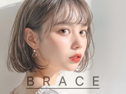 ブレス(BRACE)の写真