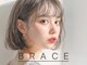 ブレス(BRACE)の写真