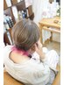 カット+白髪活かしカラー+リセットTR6種+KERAFFECT補修TR5種 22750→18900