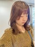 【前髪カット+カラー+プレミーク極上パックトリートメント】￥11000→￥9900