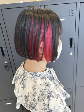 プロデュース 淵野辺店(Produce) インナーカラー