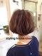 チョコン(Styling house chokon)の写真/時間をかけてカウンセリングし丁寧な提案で貴方だけの似合わせヘアを叶える☆