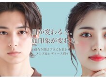 エー バイ フー 心斎橋店(A BY WHO)の雰囲気（人気のアイブロウ♪メンズもOK！メンズアイブロウ￥4000《眉毛》）