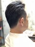 《白髪目立たなくなります》カット+白髪ぼかし 8,000円→7,500円(税込)
