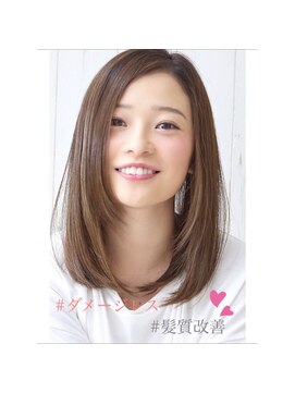 ノアエクレ 銀座(noah ecle) 『noah ecle仲村』大人可愛い♪ツヤ感◎髪質改善サラサラヘアー