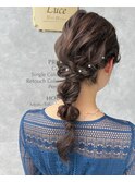 編みおろしヘアセット