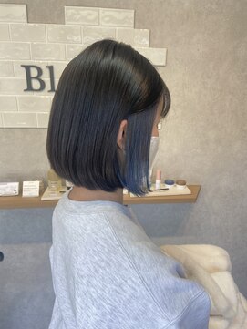 ブルーム(the Bloom) 【イヤリングカラー】ブルーラベンダー[木更津/ブリーチ］