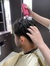 大人メンズカット＋クレンジングSPA ￥6,500→ 