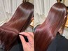 6月限定【太田・永谷・玉田指名】髪質改善ヘアエステ(カット無)￥16500→￥9900