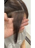 髪質改善ストレート(前髪)
