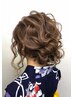 ★電話予約限定★浴衣着付け+1300円ヘアセット 3700円