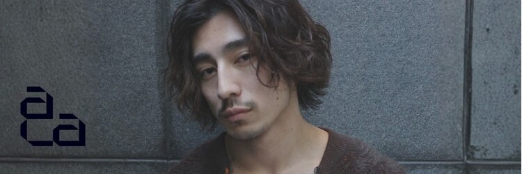 アカ(ACA)のサロンヘッダー