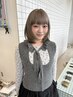 【stylist maho限定】カットカラーブリーチトリートメント¥15000