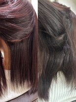 フォルテ 横浜店(FORTE) 縮毛矯正/髪質改善トリートメント