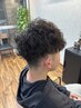 《パーマに迷ったらこれ！》カット＋ニュアンスパーマorパーマ各種￥10900～
