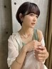 【2回目限定☆似合わせカット】骨格補正ヘア 7150円 →