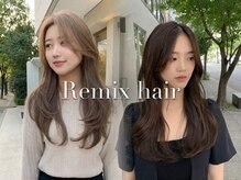 リミックスヘアー(Remix hair)
