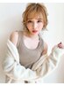  【平日限定！２度可愛くなれる☆アレンジカット】カット+ヘアアレンジ