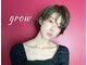 グロウ(grow)の写真