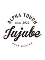 アルファタッチジュジュブ(ALPHA TOUCH Jujube)/児玉 和彦