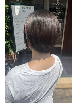 ファーレンピュアスウィート(fahren-pure-suite) グラデーションボブ