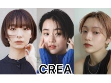クレア(CREA)