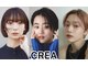 クレア(CREA)の写真