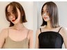 《当日予約限定♪》カット+プレミアムリッチトリートメント 4500円