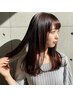 フルChange贅沢コスメコース28500⇒21500(縮毛矯正）