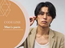 【こなれ感たっぷり“メンズパーマ”】動きと束感で印象に差がつくスタイルを♪