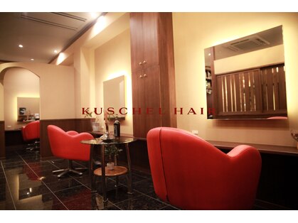 クシェルヘア(kuschel hair)の写真