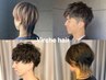 ◆口コミご掲載後◆virche朝楽CT／極上yululukaヘッドスパ 10400→9500