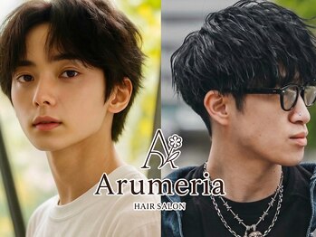 アルメリアメンズ(Arumeria Men's)の写真/メンズのお客様も多数ご来店！ON・OFFどちらもキマるスタイルに☆あなたの魅力を最大限に引き出します。