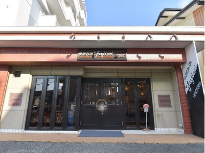 フジミウメツボ(FUJIMI UMETUBO)の写真